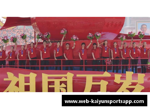 年终回顾：新华社体育部评出2019年中国十佳运动员
