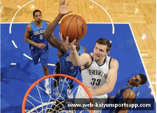 NBA明星集结：肥王中心与球场风云