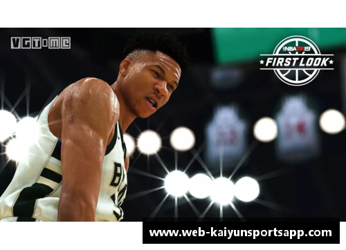 NBA球星桃色绯闻：揭秘他们鲜为人知的私密生活