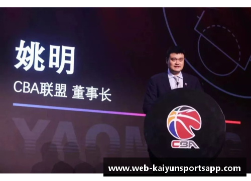 开云体育app约翰-埃格伯努成为CBA关注焦点，被誉为“未来之星”