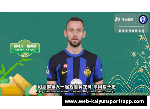 开云体育app黄蜂主帅宣布休息大将球员，备战下一场重要比赛：黄蜂队的战术布局与胜利之道