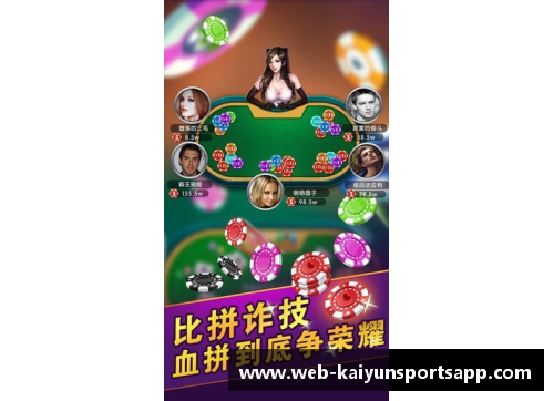 开云体育app马蒂斯波利：超凡天赋与终极篮球魔法