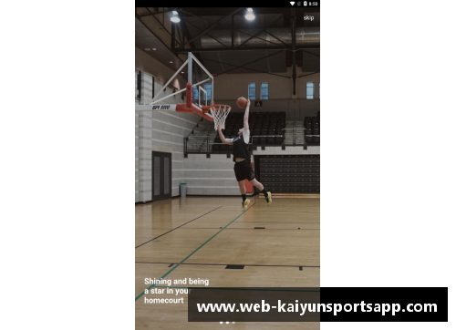 开云体育appNBA最前线：球场风云，明星对决与战术解析