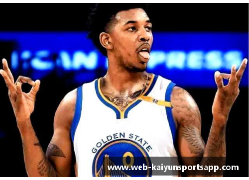 开云体育app尼克杨：NBA风云人物的崛起与荣耀