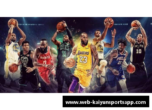 开云体育appNBA经典比赛回放在线观看，畅享历史巨星辉煌表现
