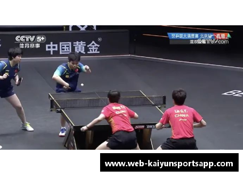 开云体育appWTT新加坡大满贯_中国队提前包揽全部五冠