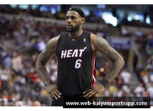 开云体育app官方网站NBA球星颜值大揭秘：谁登顶颜值榜？