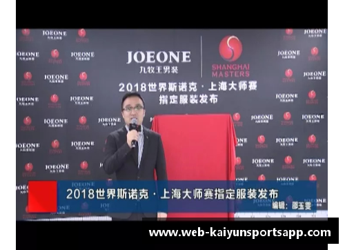 开云体育app官方网站拜仁慨叹运气不佳，晋级之路漫长