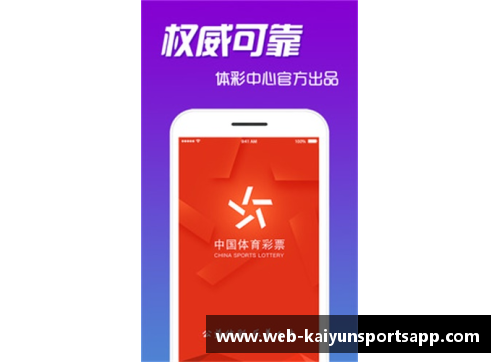开云体育app官方网站恒大主场惨遭追平，豪门遇冷一分难求！