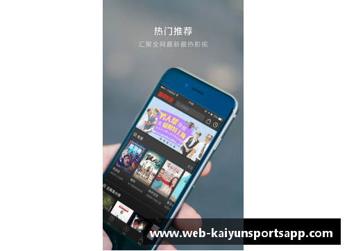 开云体育app官方网站历史性时刻！辽宁终结五年期待，夺得CBA总决赛冠军！ - 副本