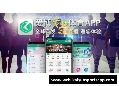 开云体育app官方网站苏迪曼杯回忆：仅仅四年，沧海桑田「下」 - 副本