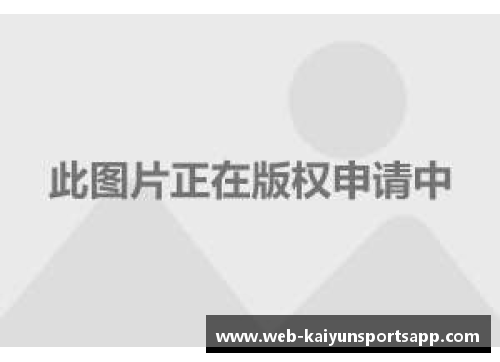 开云体育app官方网站足球球星观赛瞬间集锦精彩回顾足坛巨星场外真实面貌