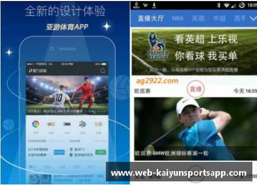 开云体育app官方网站瑞昌赛：国羽霸主地位再显，八强独占十八席