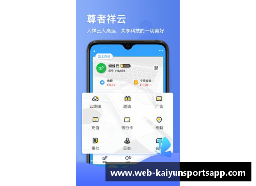 开云体育app官方网站古罗马时期的法律与秩序：审判系统揭露真相