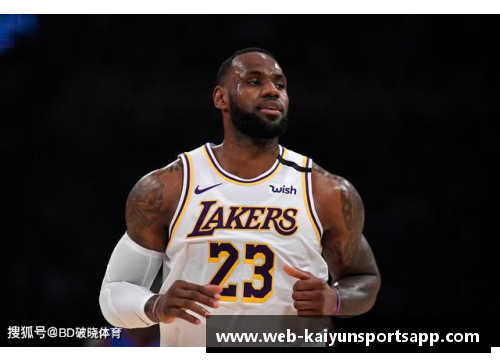 开云体育app官方网站詹姆斯在NBA季后赛的不朽传奇