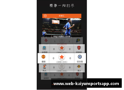开云体育app官方网站3换1？恭喜火箭！灰熊阵容更加合理，火箭即将迎来强力中锋