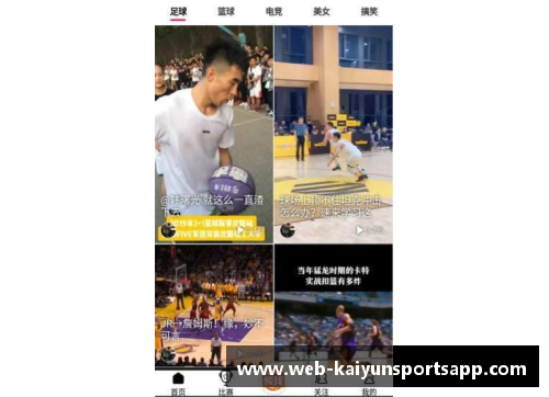 开云体育app官方网站替补门将的无奈，布冯如何“熬死”两位巴萨主力门将 - 副本