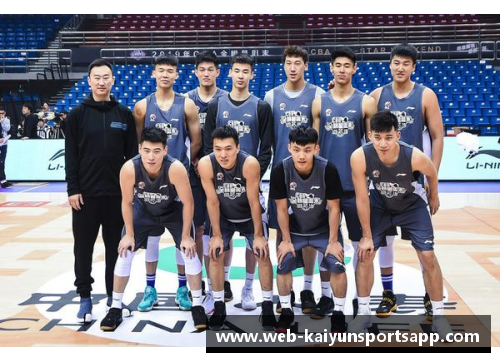 开云体育app官方网站昆西-纵览NBA历史：球场传奇与文化影响 - 副本