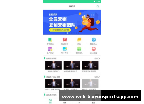 开云体育app官方网站活塞队全队拼尽全力，战胜豪强勇士队