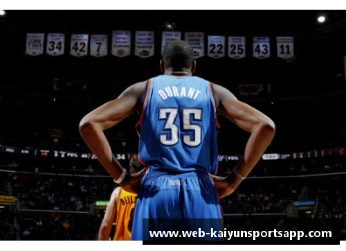 开云体育app官方网站吉尔默NBA：历史、明星与球队，深度解析篮球世界 - 副本