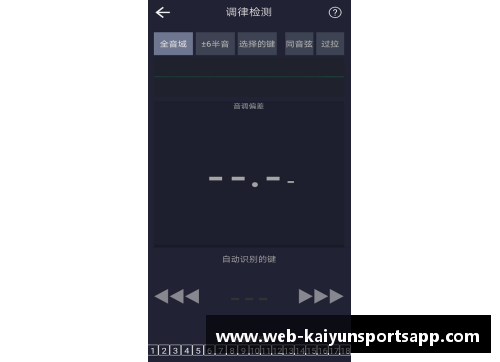 开云体育app官方网站体坛午爆｜郑钦文无缘法网女单八强,莱万宣布将离开拜仁