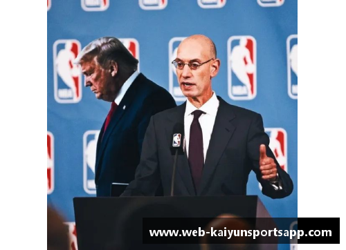 开云体育app官方网站NBA：全面解读美国职业篮球联赛的历史、规则与最新动态
